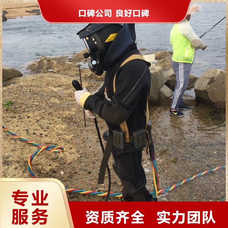 天津市水下安装气囊封堵公司-沟通有问必答欢迎合作