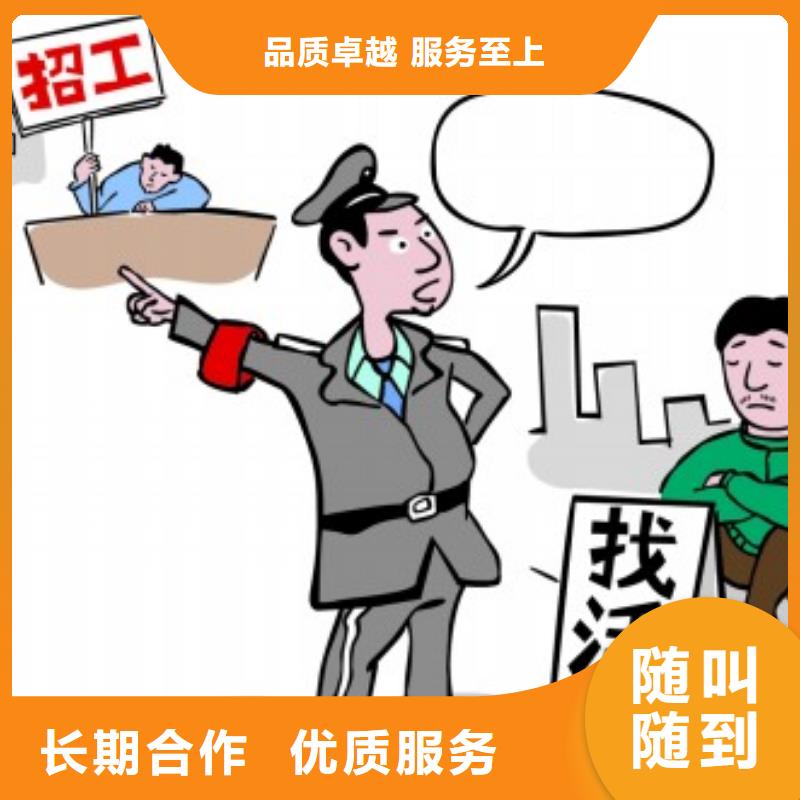 劳务派遣【出国务工途径】案例丰富附近服务商