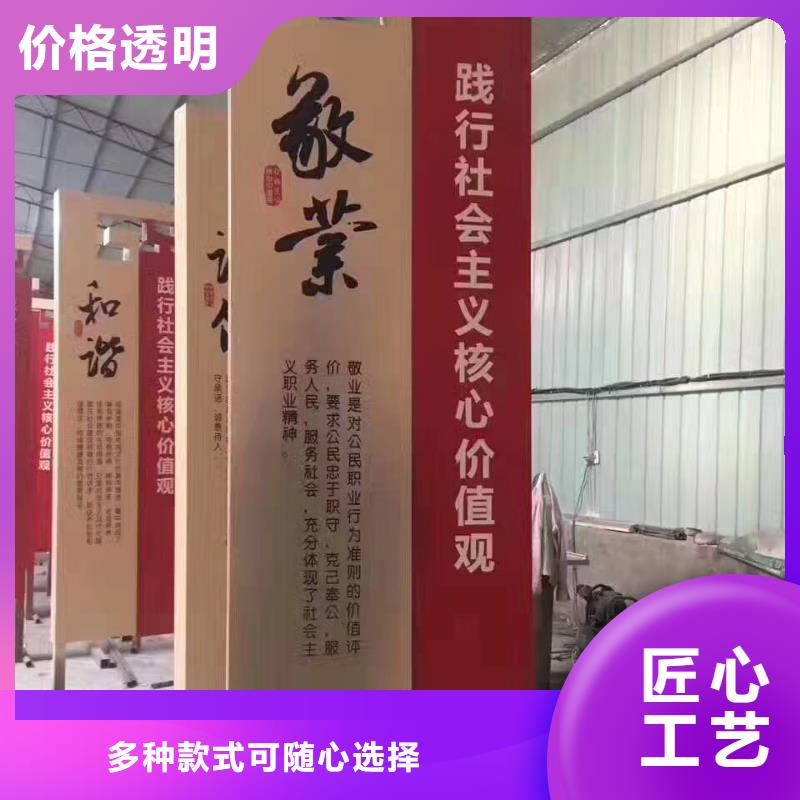 商场精神堡垒来图定制定制不额外收费