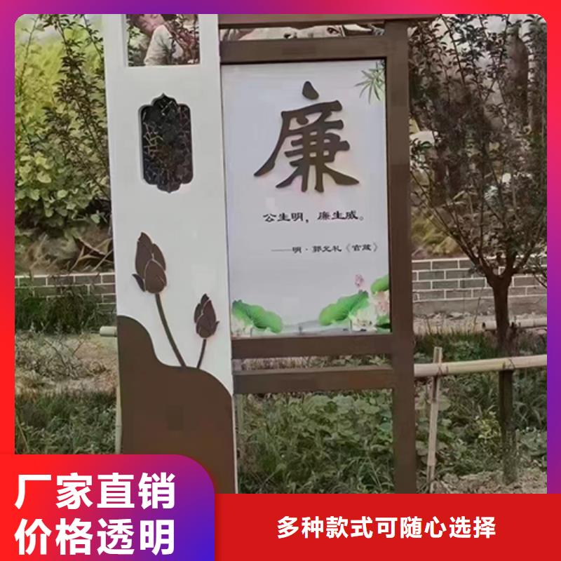 小区景观小品按需定制现货满足大量采购