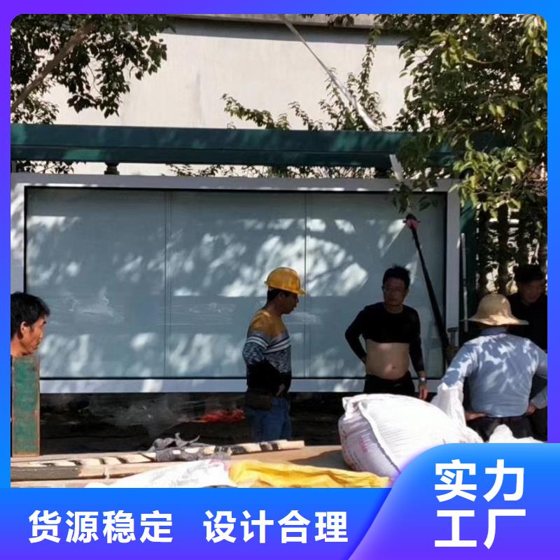 不锈钢公交车候车亭供应本地货源