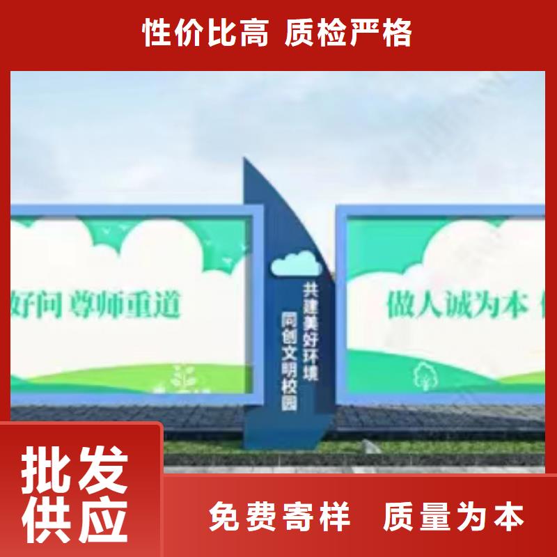 太阳能滚动宣传栏灯箱生产厂家选择大厂家省事省心