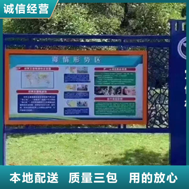 不锈钢宣传栏灯箱全国走货专注质量