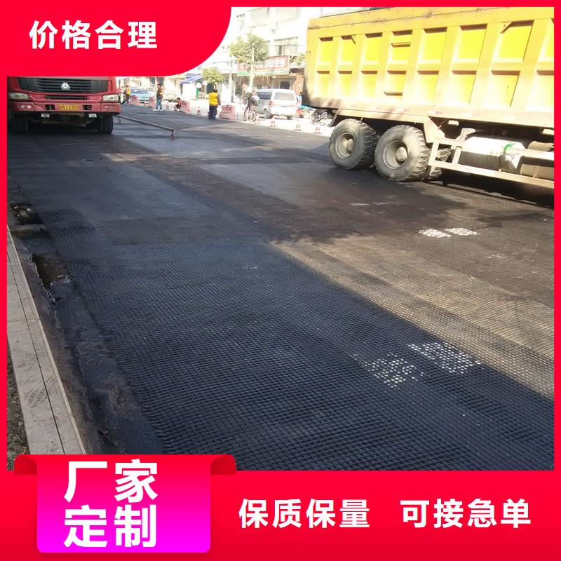 双向土工格栅本地厂家质检合格发货