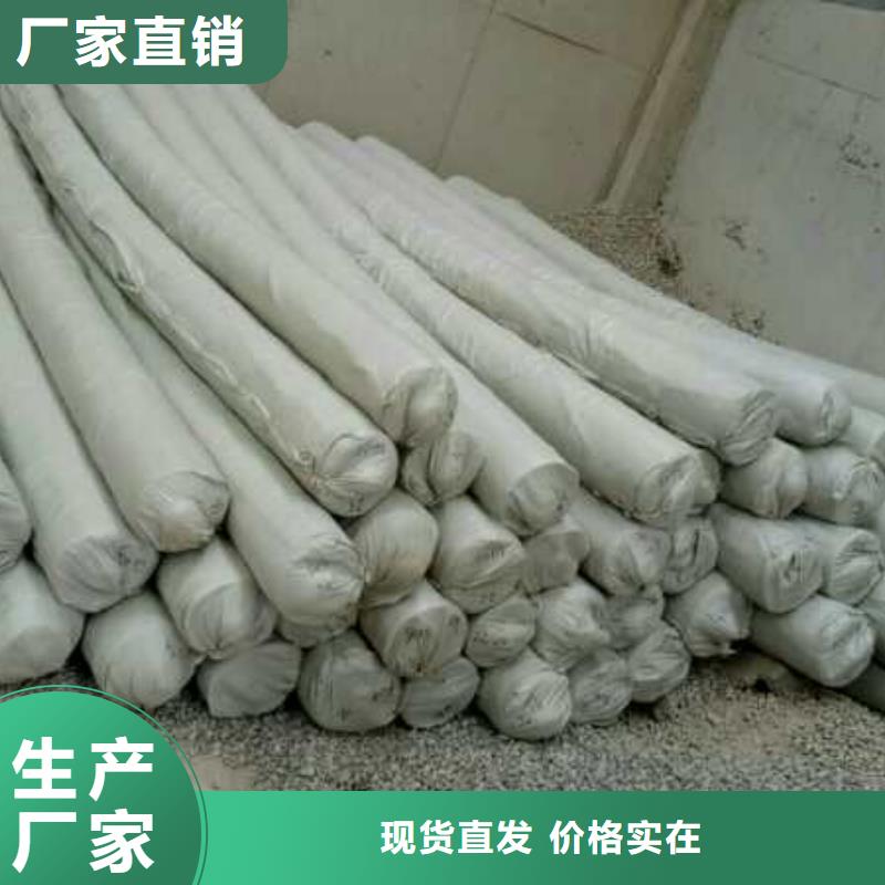 土工布矿用阻燃网好品质经得住考验认准大品牌厂家