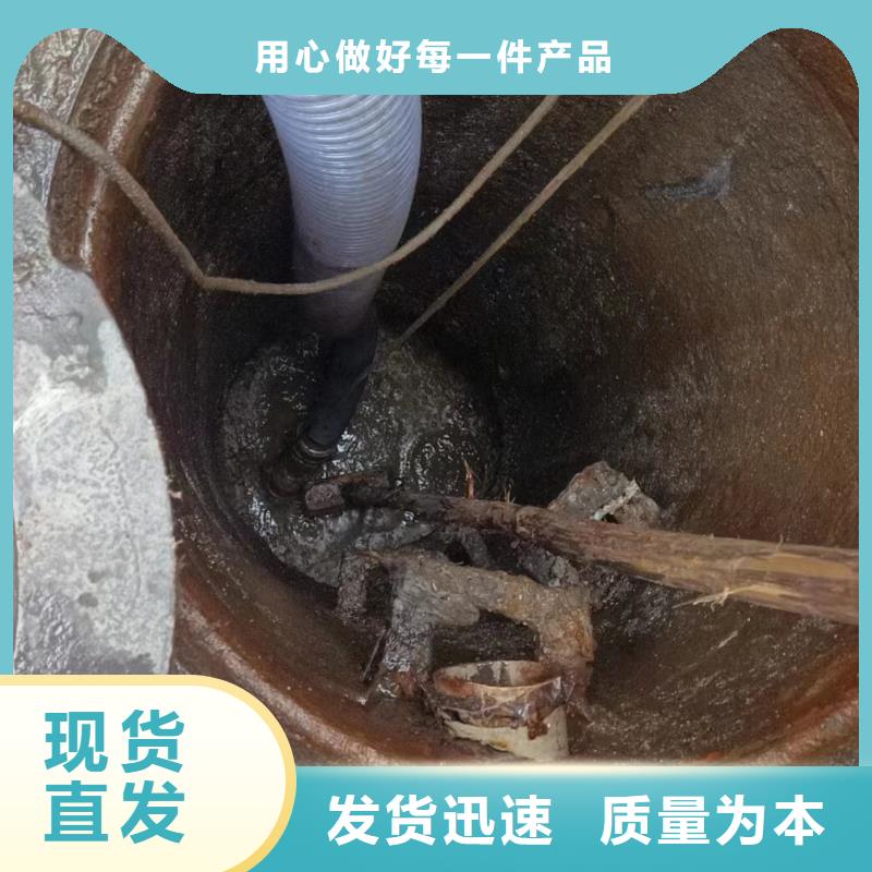 管道疏通沉淀池清理品种全市场行情