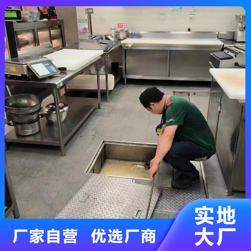 管道疏通【物业单位管道清洗】按需定做细节之处更加用心