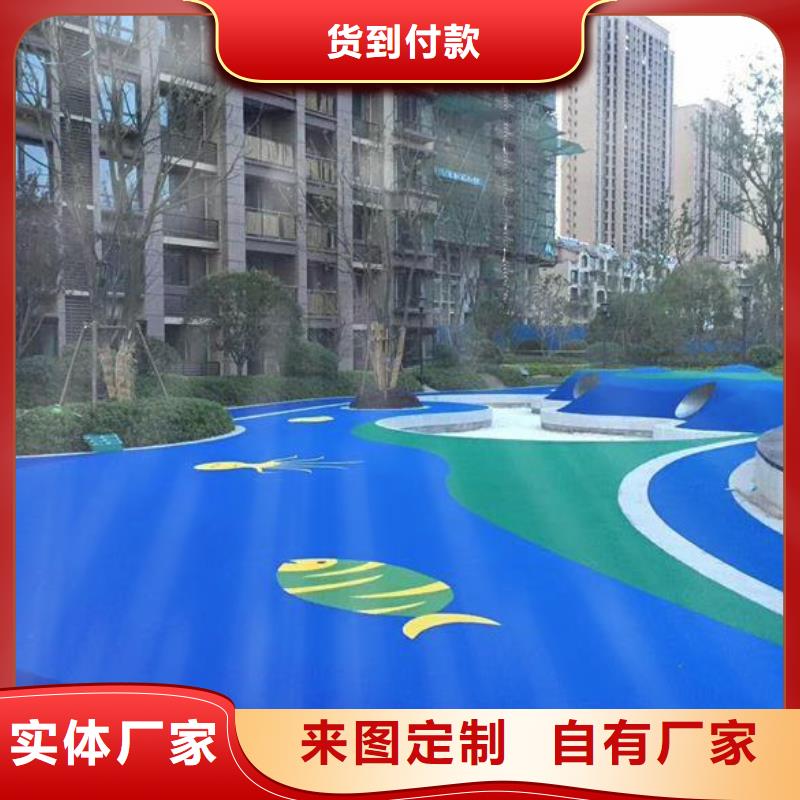 塑胶跑道【硅PU体育场地】多年行业积累规格型号全