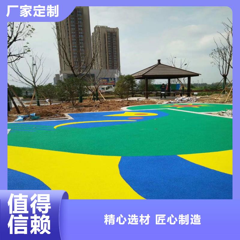 塑胶跑道体育馆网球场现货销售本地服务商