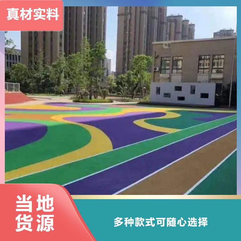 【塑胶跑道】-pvc塑胶地板高性价比质量安心