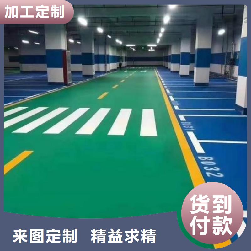 环保型塑胶跑道,塑胶场地卓越品质正品保障工厂自营