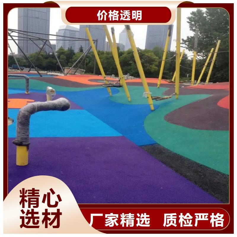 【环保型塑胶跑道塑胶场地现货】型号全价格低