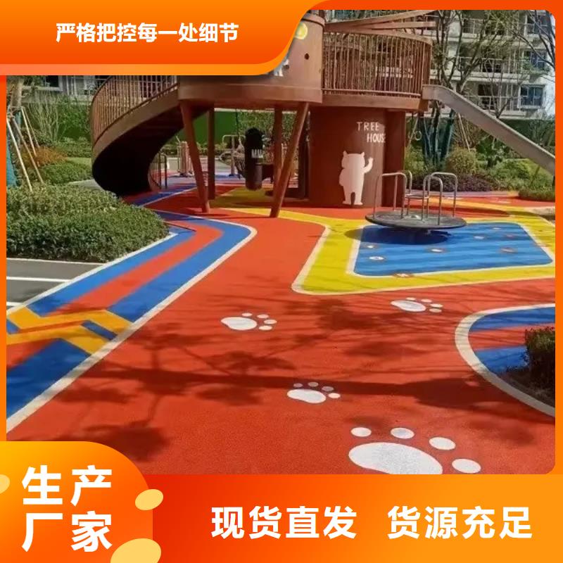 环保型塑胶跑道【复合型塑胶跑道】老品牌厂家质检合格发货