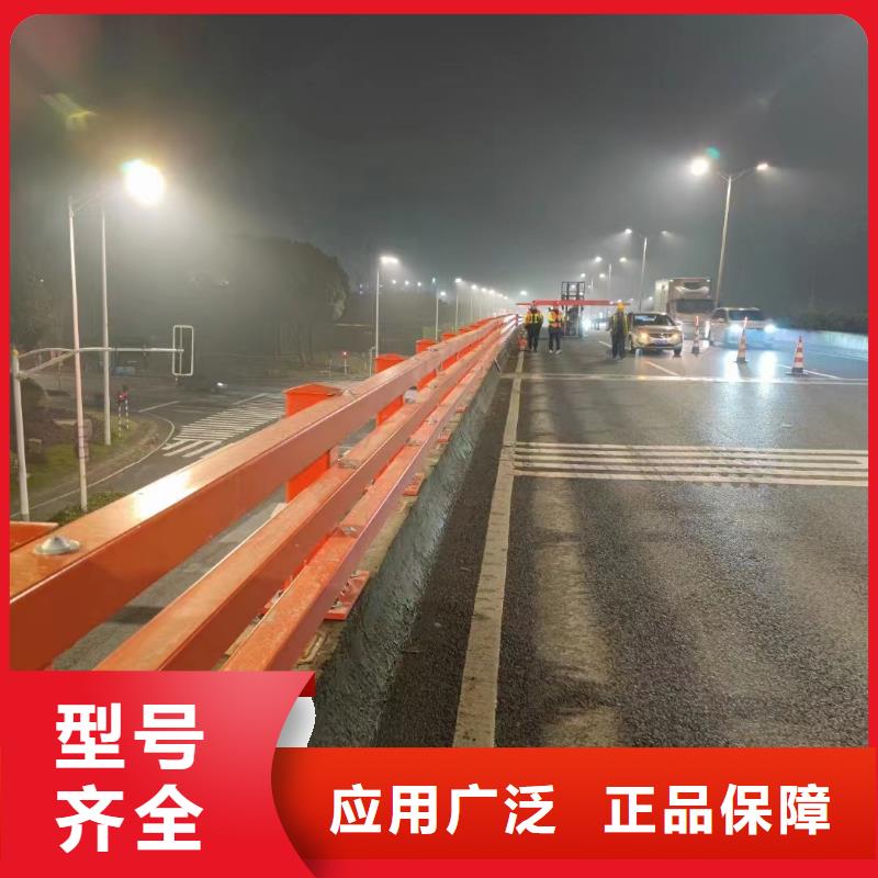 道路防撞护栏定制厂家当地货源