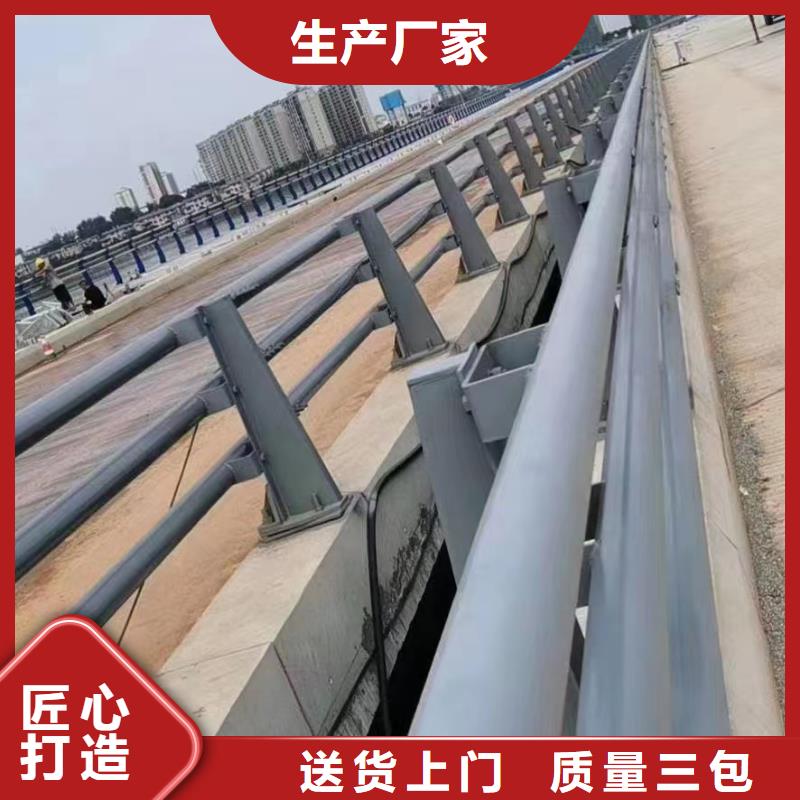 道路防撞护栏供应商库存量大