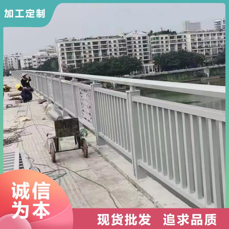 桥梁防撞护栏生产商当地生产厂家