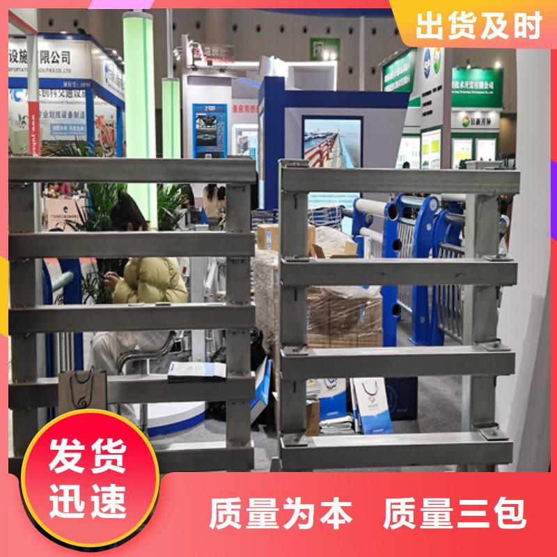 人行道护栏【桥梁灯光护栏厂】值得买同城品牌