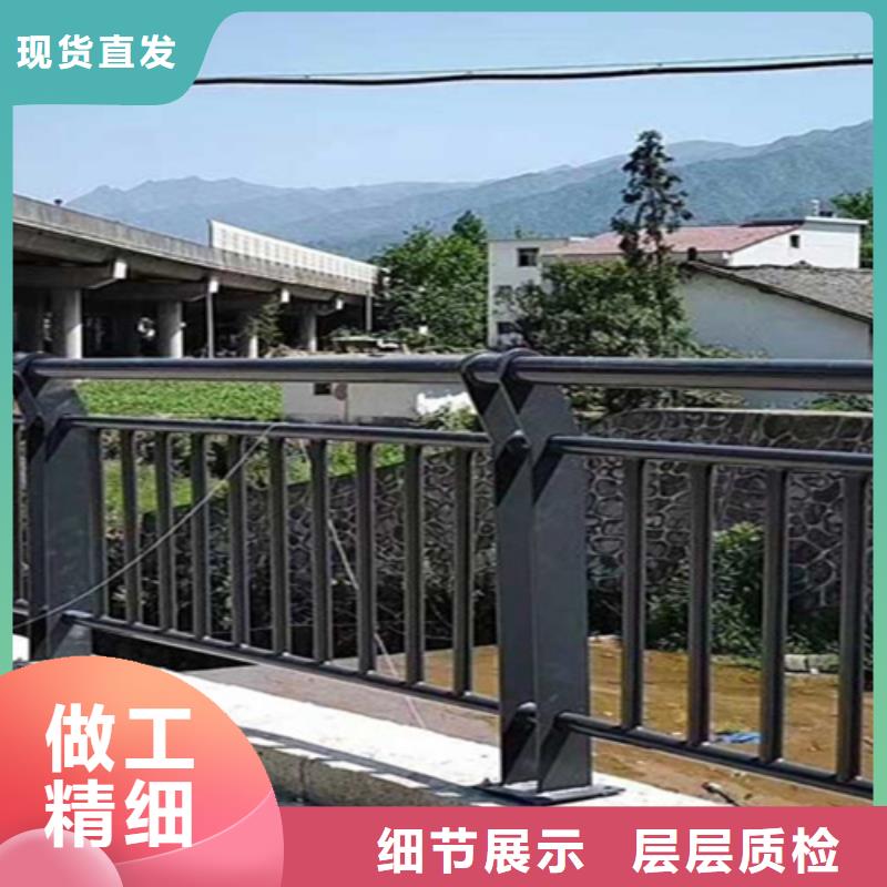 护栏立柱厂家地址同城厂家