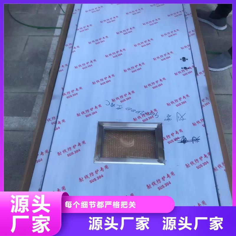 铅门X射线防护铅门厂家生产加工好产品好服务