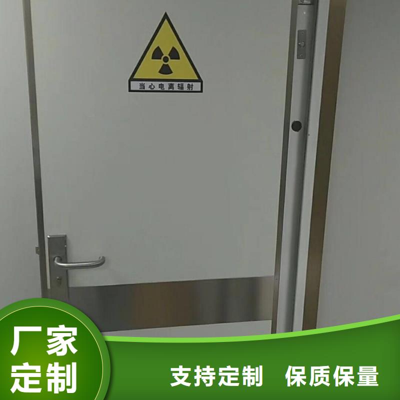 铅门-防护铅粉板匠心工艺使用方法