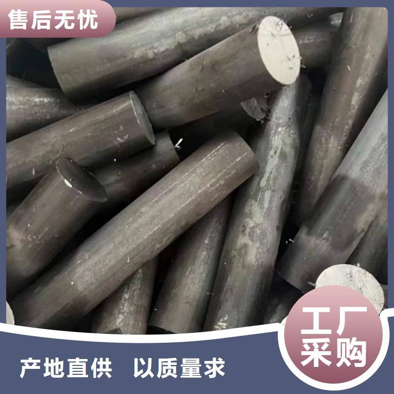 厚壁无缝管出厂价格508*55支持货到付清