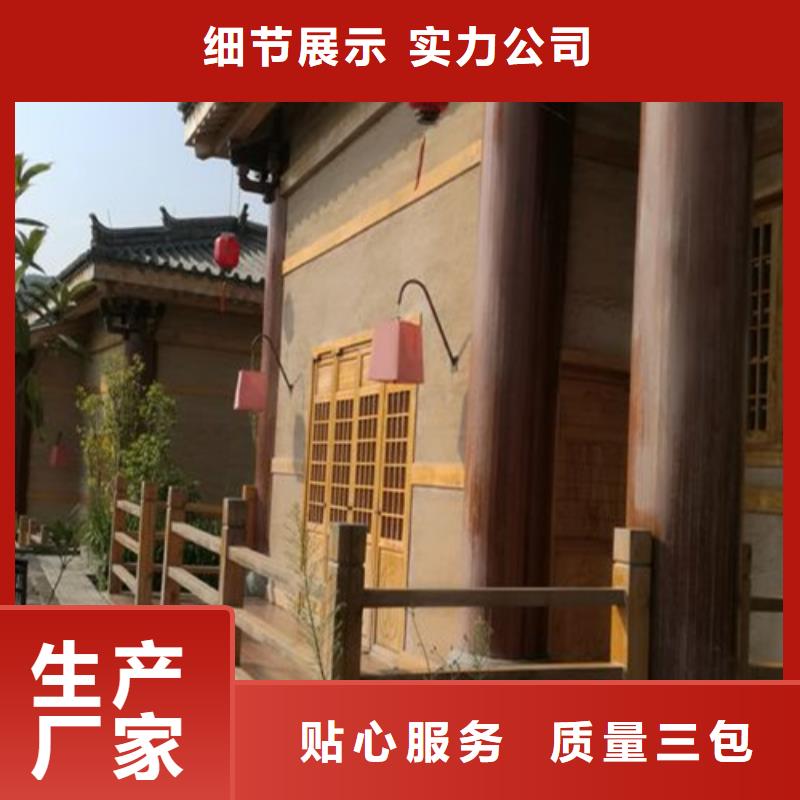 源头厂家户外稻草漆怎么代理厂家品控严格