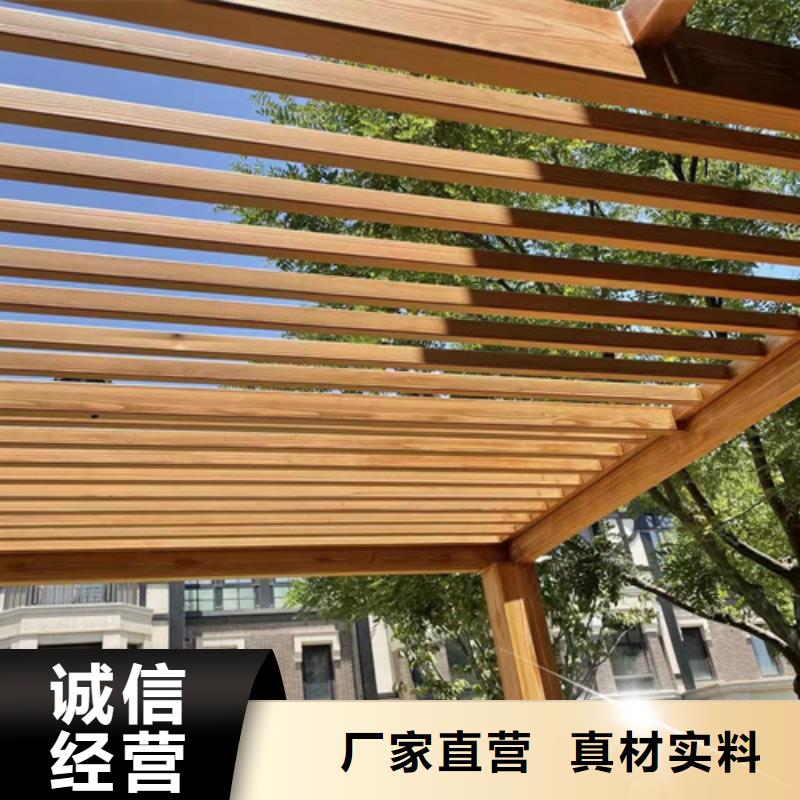 仿古园林建筑木纹漆多少钱一公斤种类多质量好