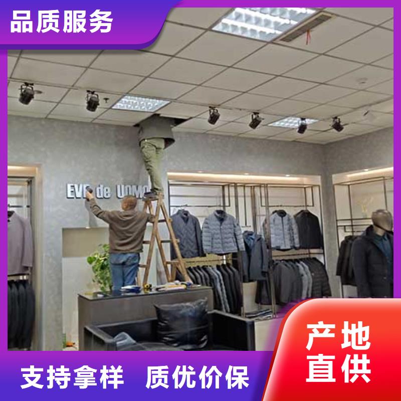 马来漆木纹漆多种工艺本地品牌