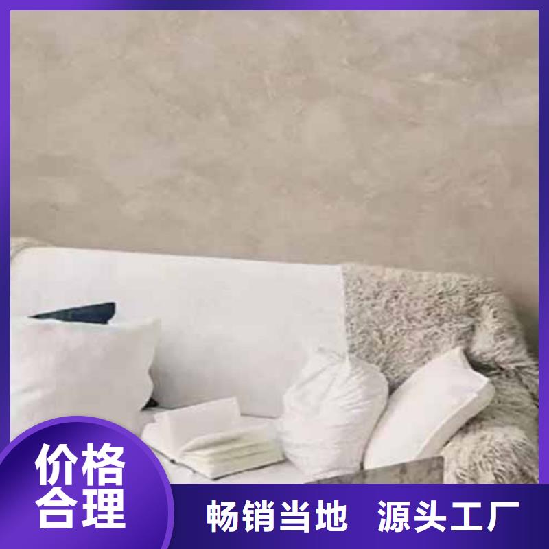 天鹅绒艺术漆【肌理漆】使用寿命长久交货准时