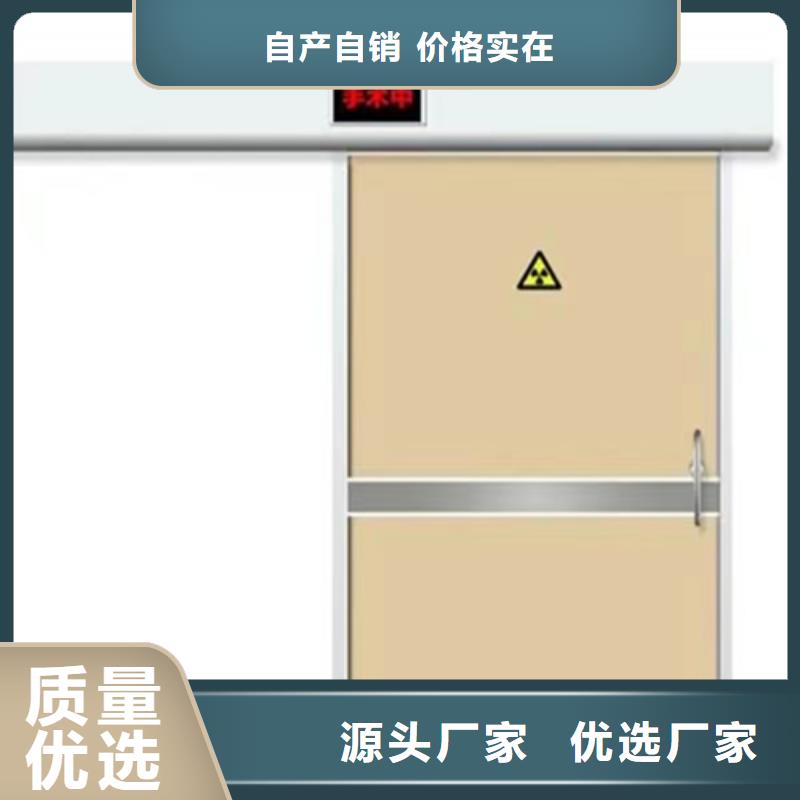 【铅门医用CT铅板工厂直销】本地品牌