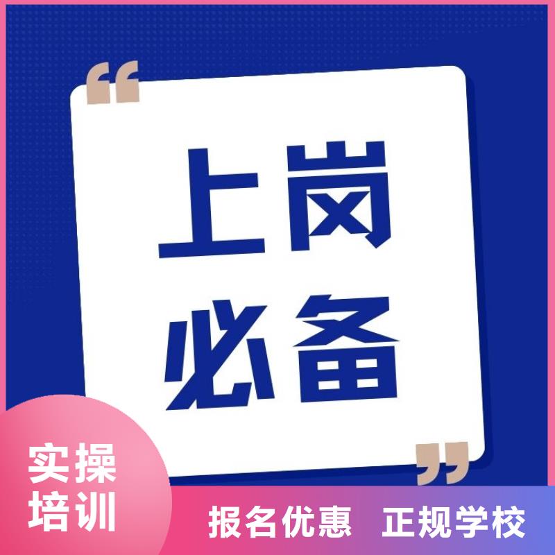 职业技能新媒体运营师证报考条件推荐就业本地生产厂家