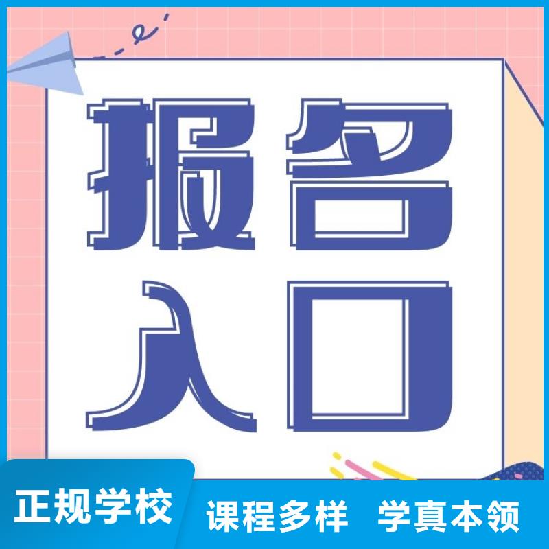 【职业技能_报考养老护理工证实操教学】课程多样