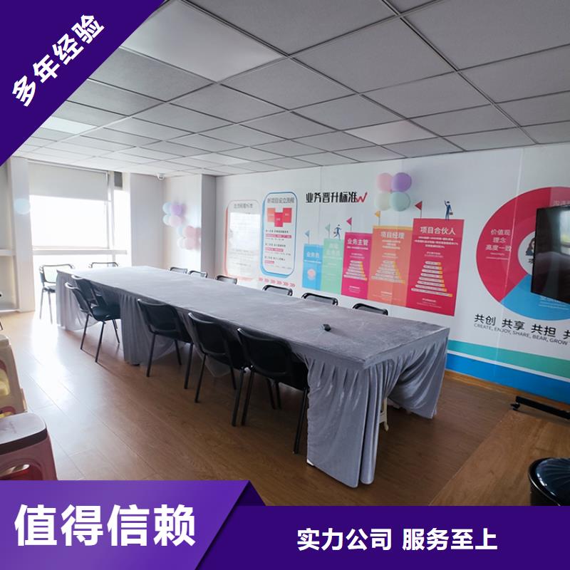 展会_【展会展位搭建】讲究信誉放心之选