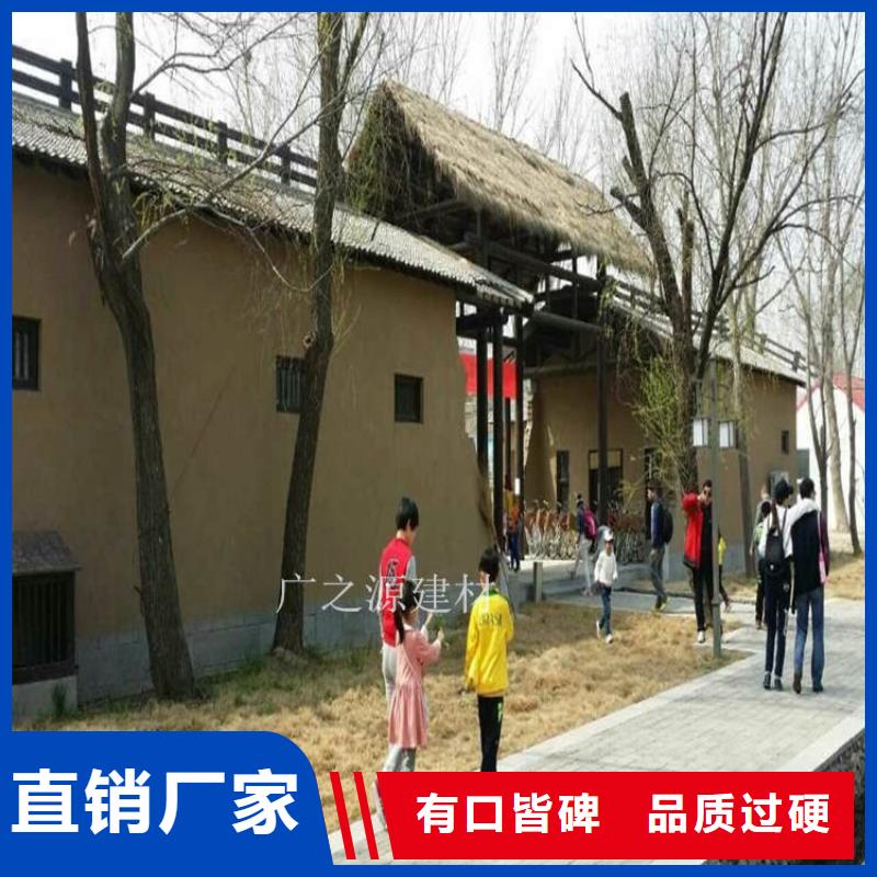 稻草泥【超微粒墙地一体水泥】有口皆碑本地公司