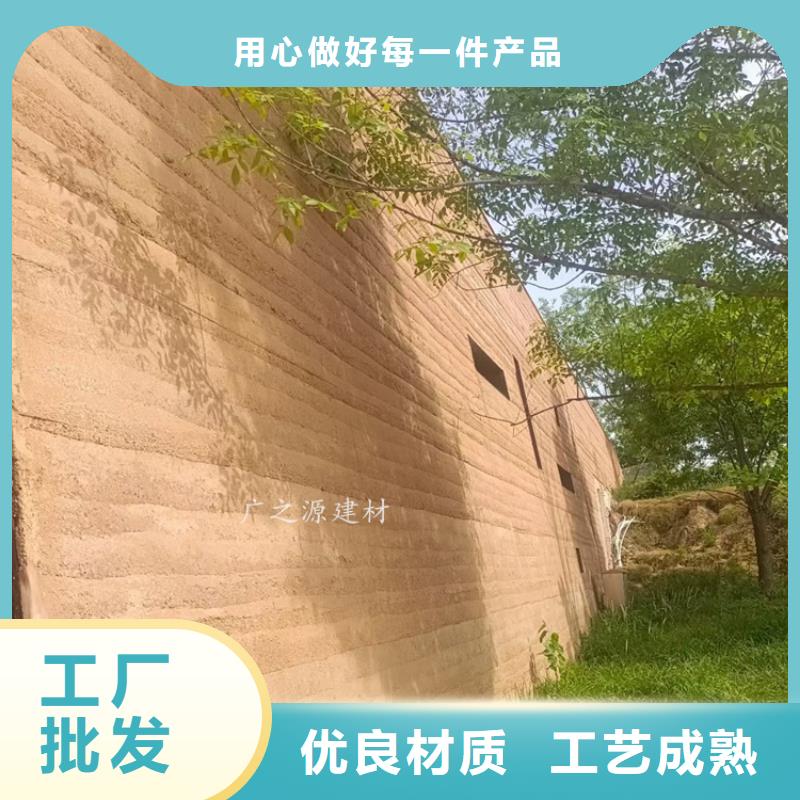 夯土漆稻草泥稻草漆常年供应市场行情