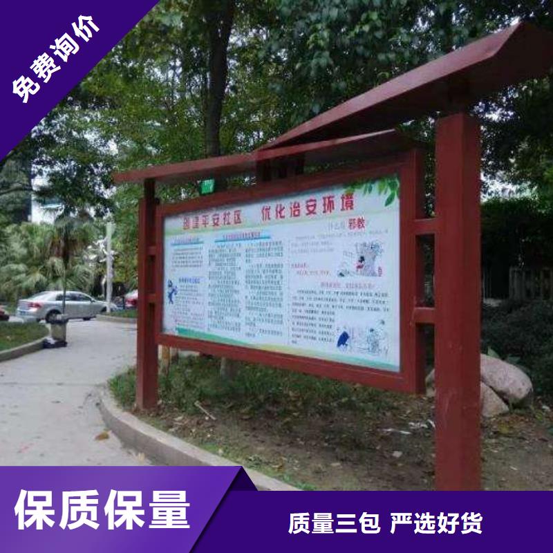 阅报栏超薄灯箱厂家自营定制批发