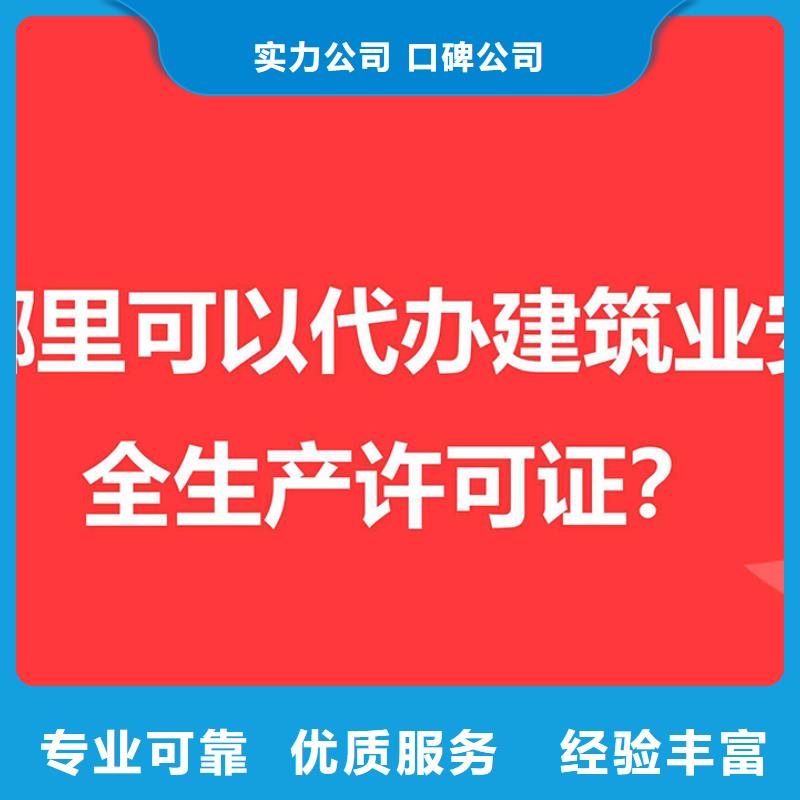 公司解非【知识产权代理】实力商家效果满意为止