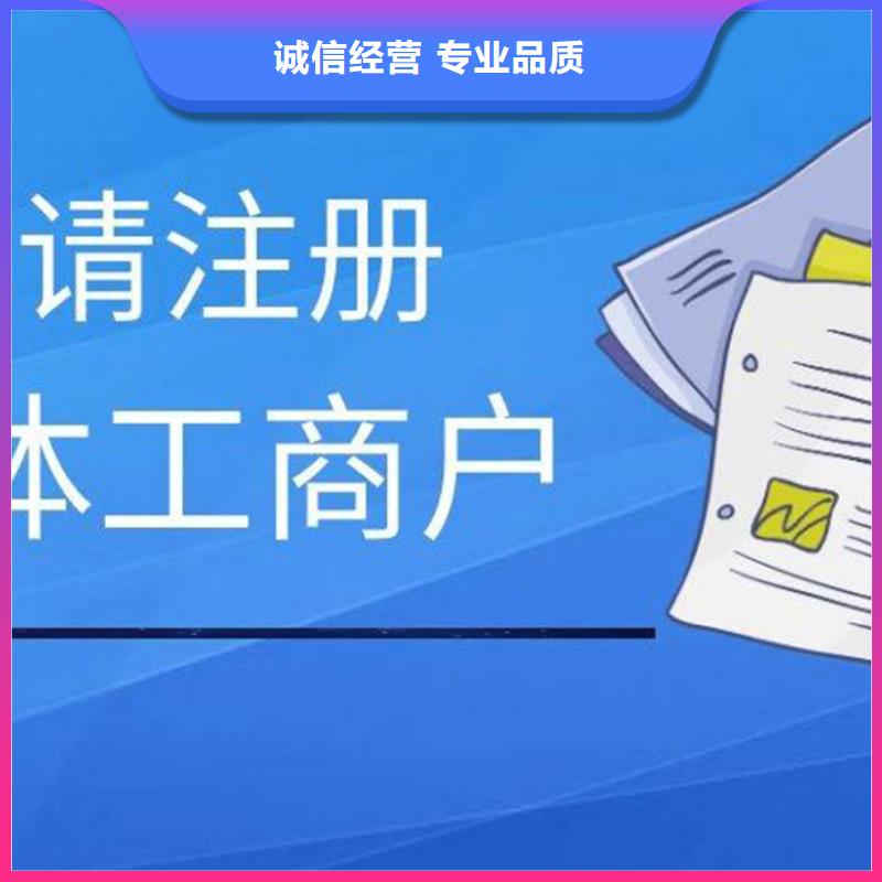 公司解非【【翻译服务】】从业经验丰富本地经销商