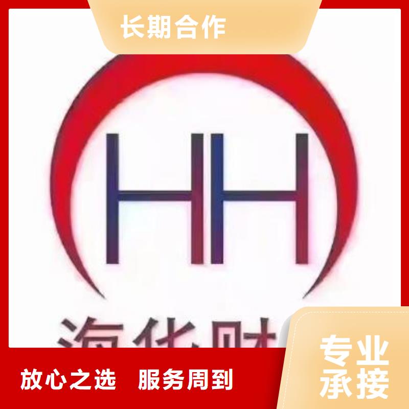 公司解非_【企业形象策划】省钱省时当地制造商