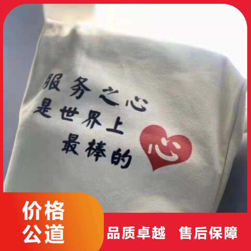 ​公司解非【财税公司服务】诚信放心全市24小时服务