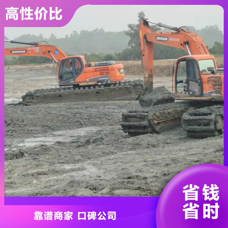 
水陆两用挖机出租长期供应当地厂家