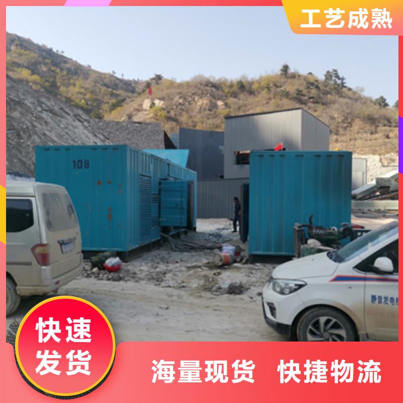 各种型号发电车变压器租赁服务怎么样本地供应商