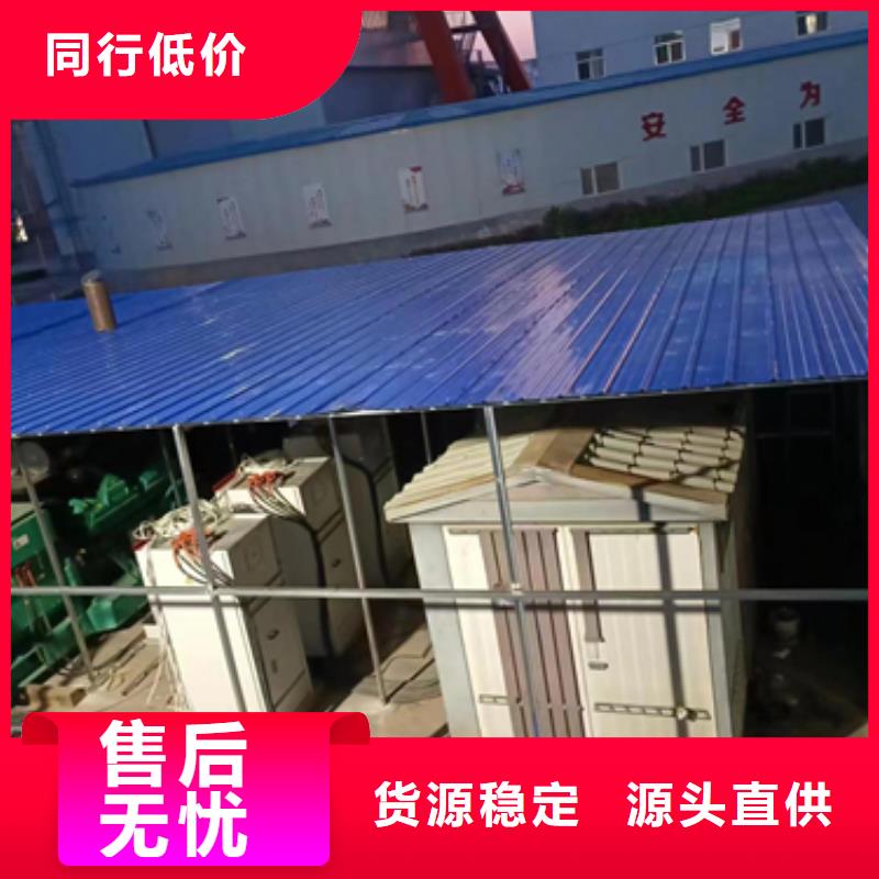 400KW发电机出租把实惠留给您