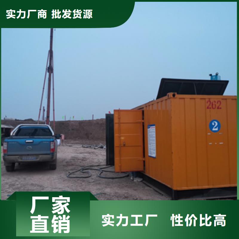 出租1600KW发电机本地现货含电缆质量看得见