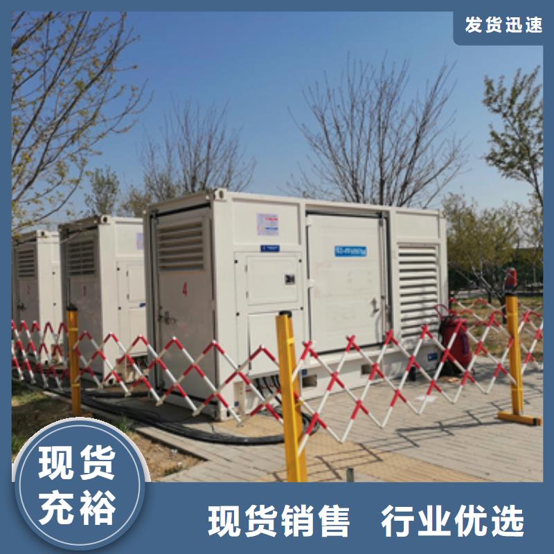 400KW发电机出租现货供应24小时服务各种电力设备租赁原厂制造