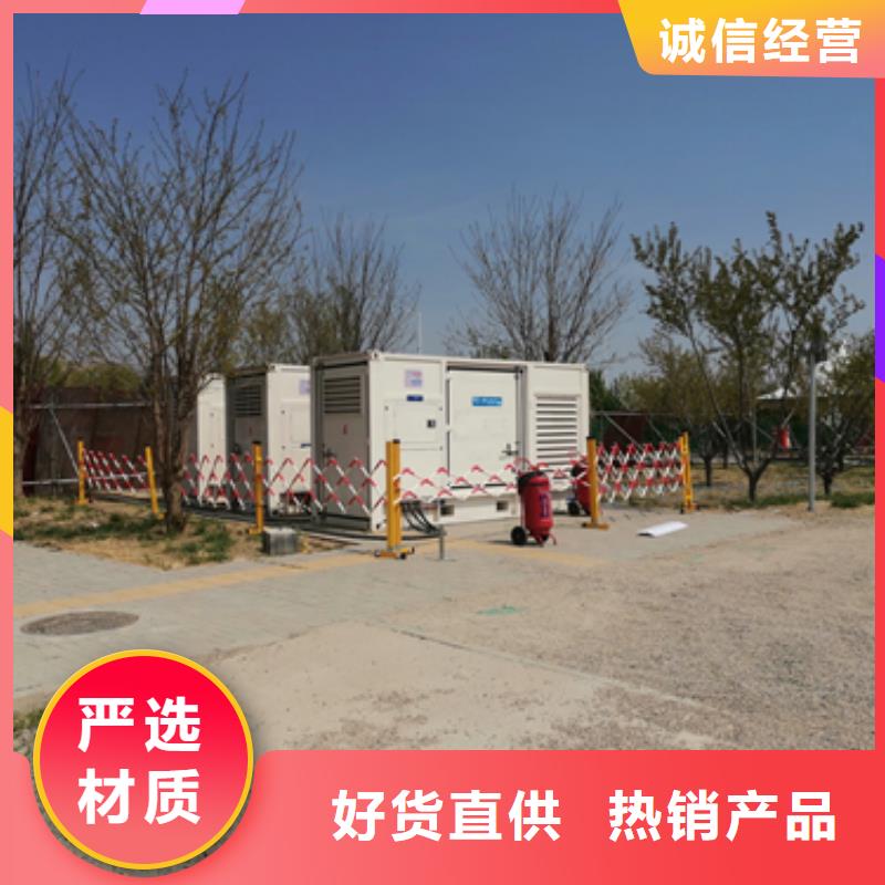 500KW发电机出租现货供应24小时服务各种电力设备租赁源头厂家直销