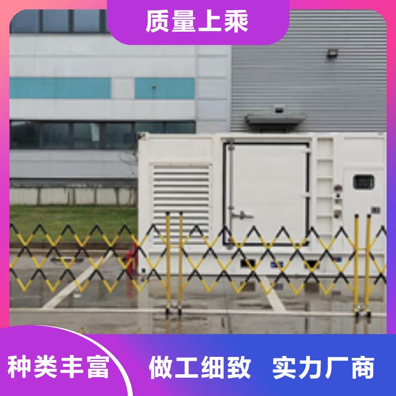 出租500KW发电机工期短发货快