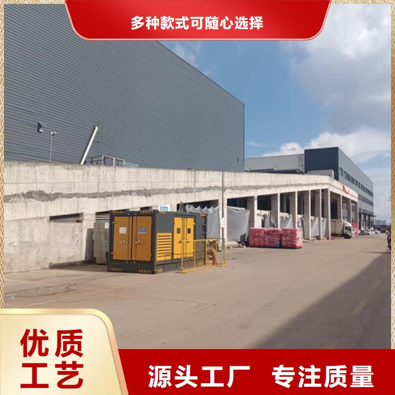 800KW发电机出租含运费含电缆让利客户