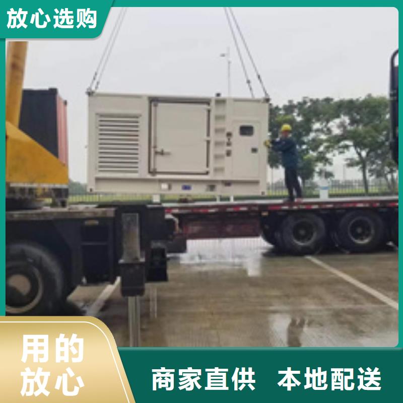 出租500KW发电机含运费含电缆当地货源