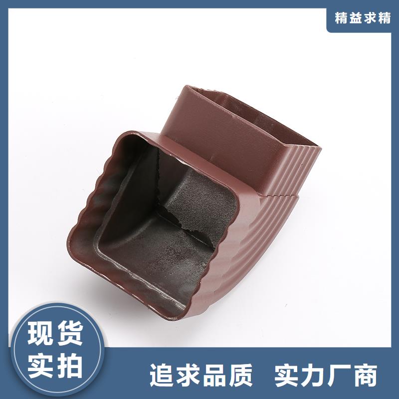 彩铝落水管安装品质放心品质可靠